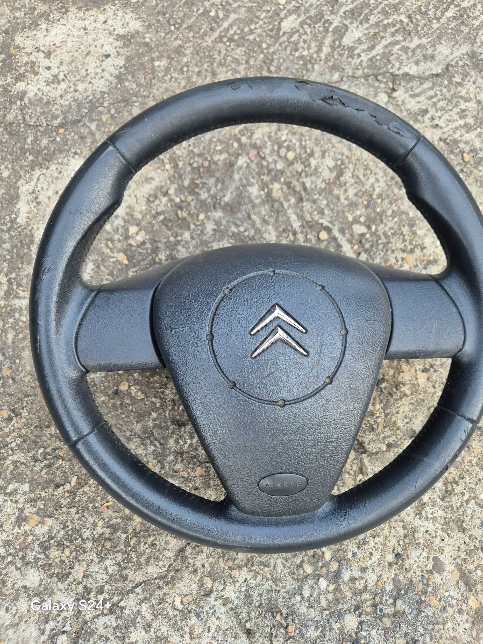 Дискове предни за citroen c2