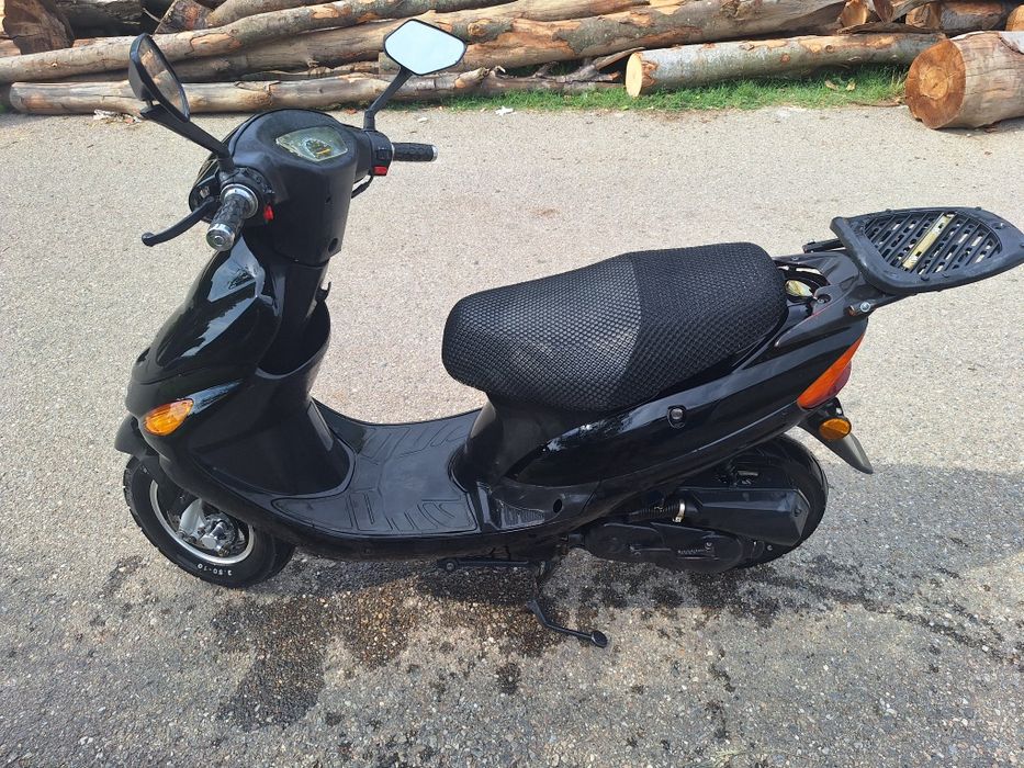Vând sau schimb cu ceva mai mare
