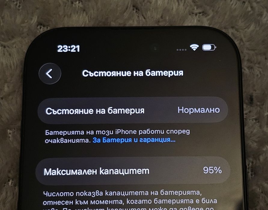 Iphone 16 PRO 256GB