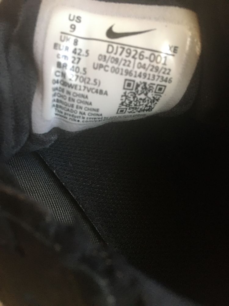 Маратонкш Nike React Gore-Tex 42,5 номер