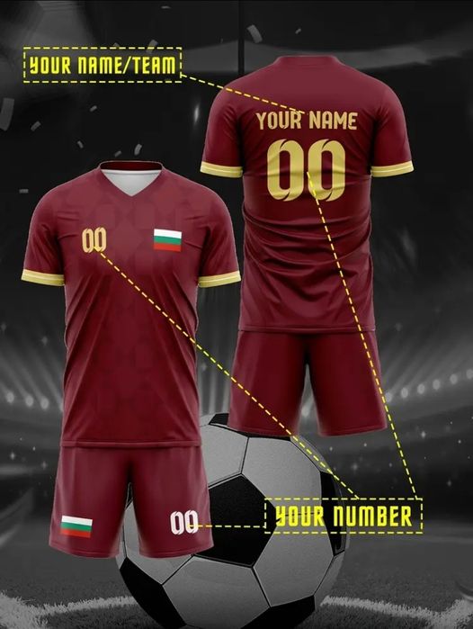 Изработка на персонален футболен екип  с номер и име -различни модели