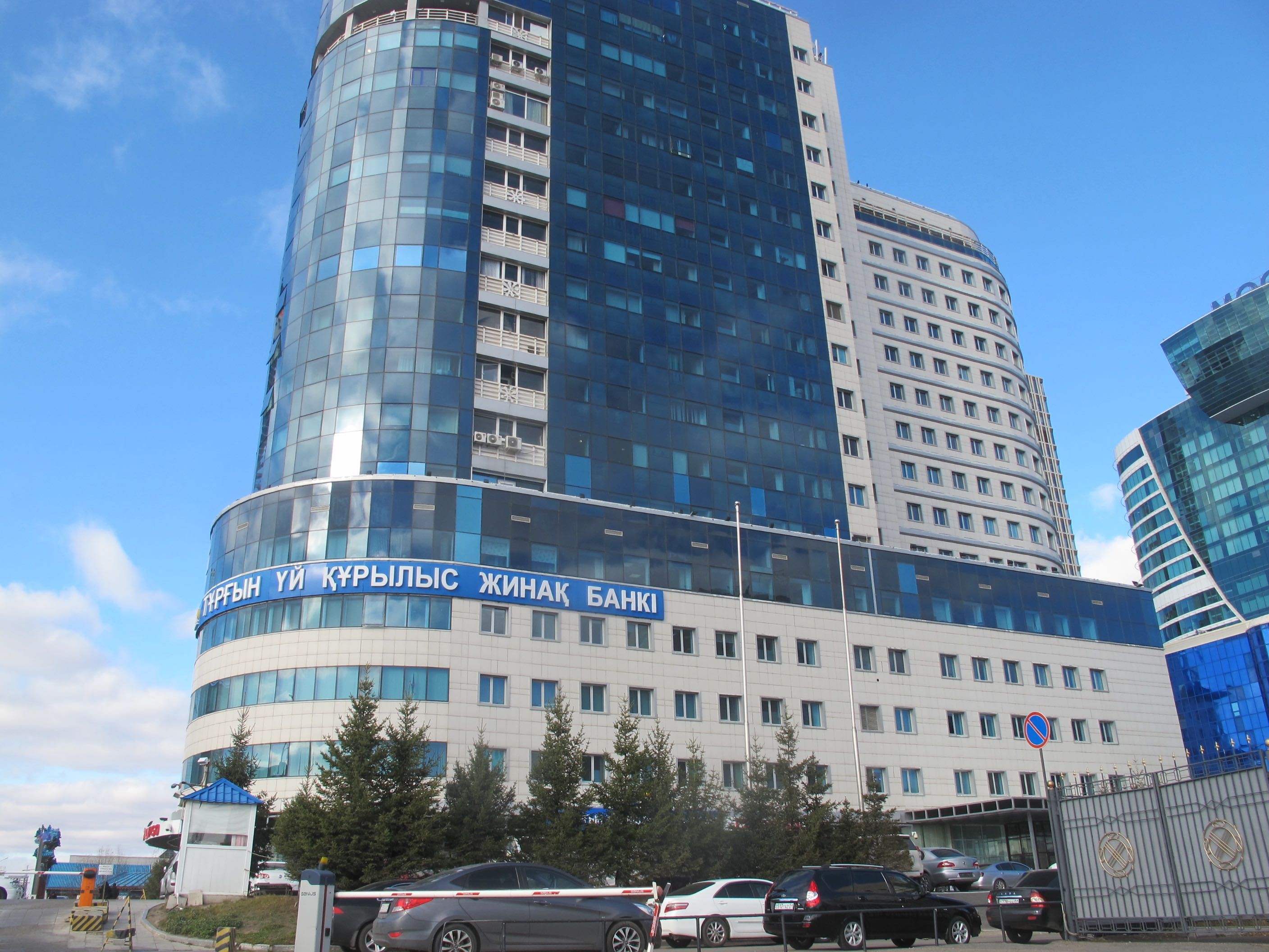 Сдам офис БЦ "Евроцентр" (Сыганак, 47), 40 м2