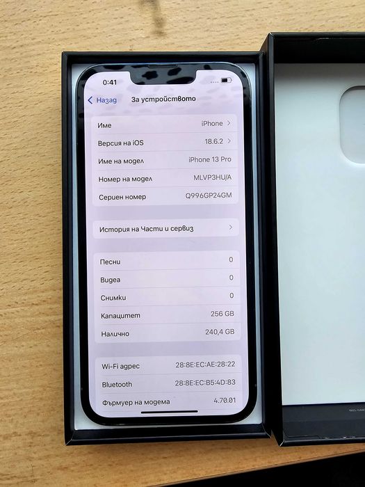 Iphone 13 pro 256 gb