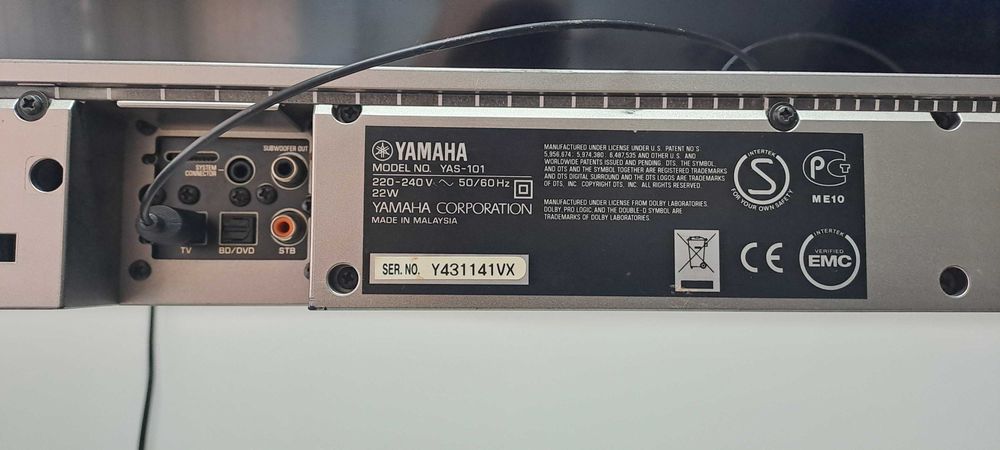 Yamaha YAS 101 argintiu bara muzica