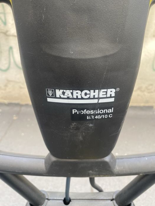 Подопомистваща машина Karcher BR 40/10 C