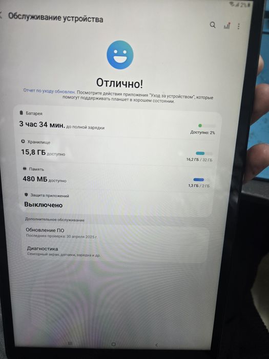 Galaxy Tab A SM-T515