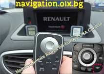 SD card 2025 Рено навигация карта TomTom /Carminat LIVE/R-LINK/RENAULT