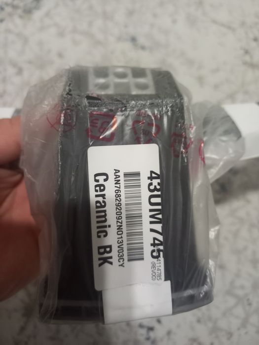 Подставка для телевизора