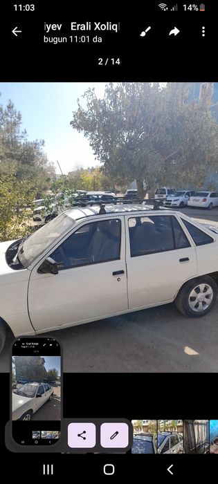 Bagajnik nexia 1 2