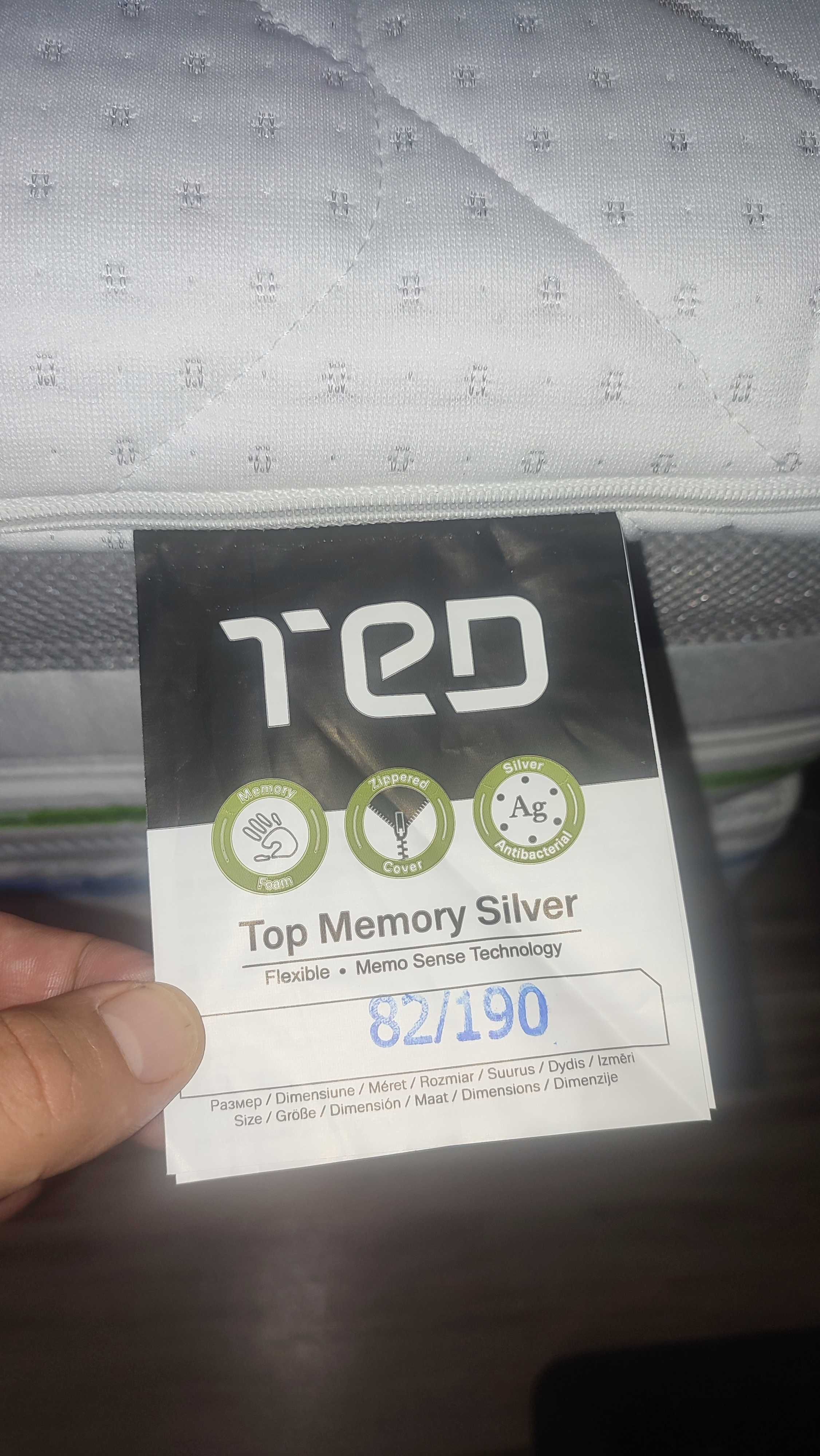 Топ матрак Тед - Memory Silver