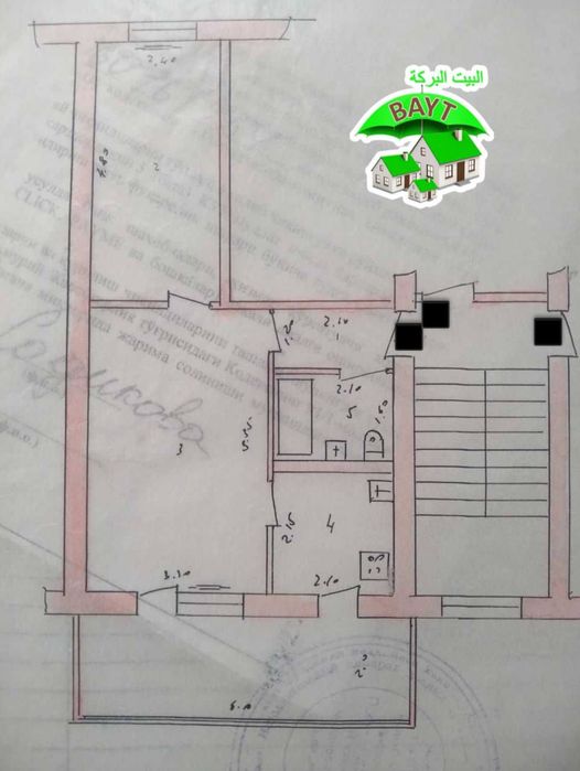 | ХАМЗА МЕТРО 54м²  2/3/4 КИРПИЧ 2х6 Чиланзар 5кв продаётся квартира