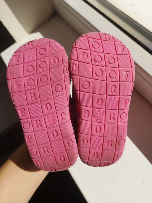 Papuci de casa, mă.22, Froddo