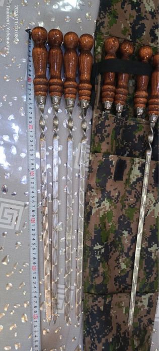 Кавказский shampura