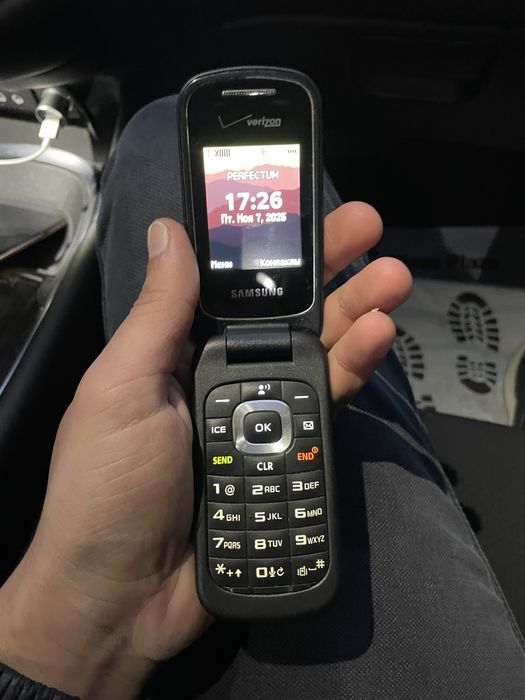 Perfectum gusto 3 yengide