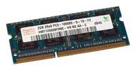 Memorie RAM 2Gb DDR3 1333Mhz PC3-10600 compatibila cu 1066Mhz PC3-8500