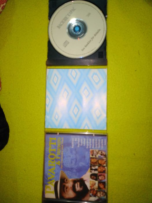 Дискове музика оригинални