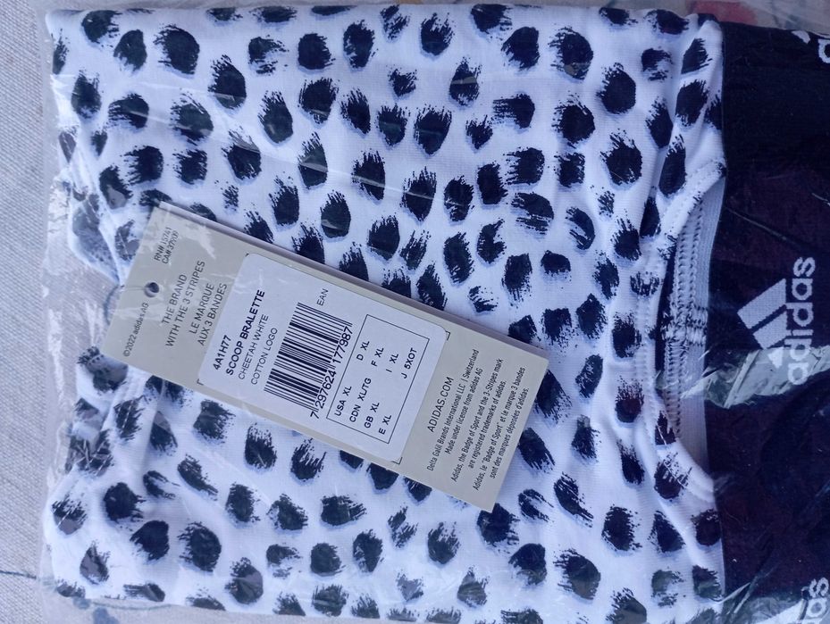 Адидас Спортни сутиени, комплекти, суетширти