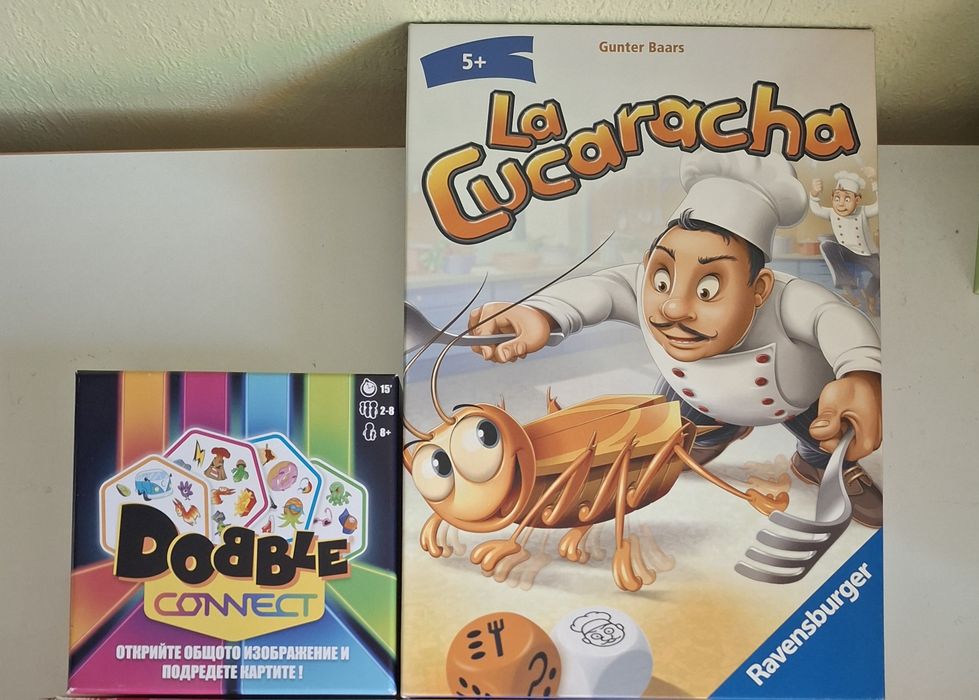 Kingdomino Origins,  Кукарача,Добъл,Опознай България,