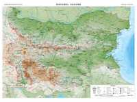 Природногеографска стенна карта на България - 100/140 см.