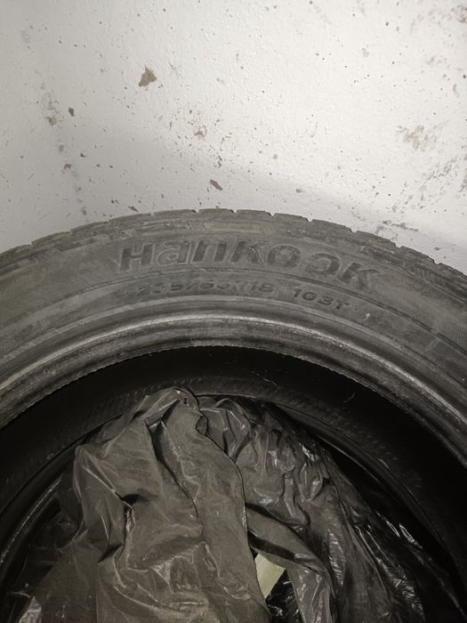 Автошина на R18.