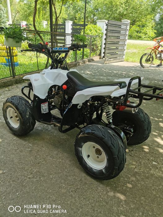ATV Pentru copii