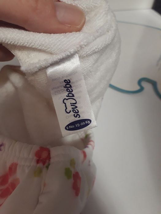Тренировъчни гащи Sevi baby 15-20 кг.