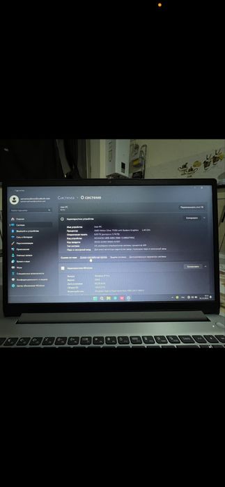 Tez sotiladi Lenovo IdeaPad