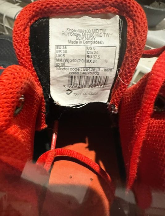 Bocanci drumeție mărimea 38