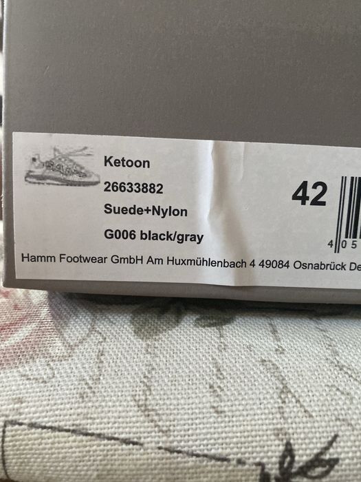 Мъжки обувки GANT