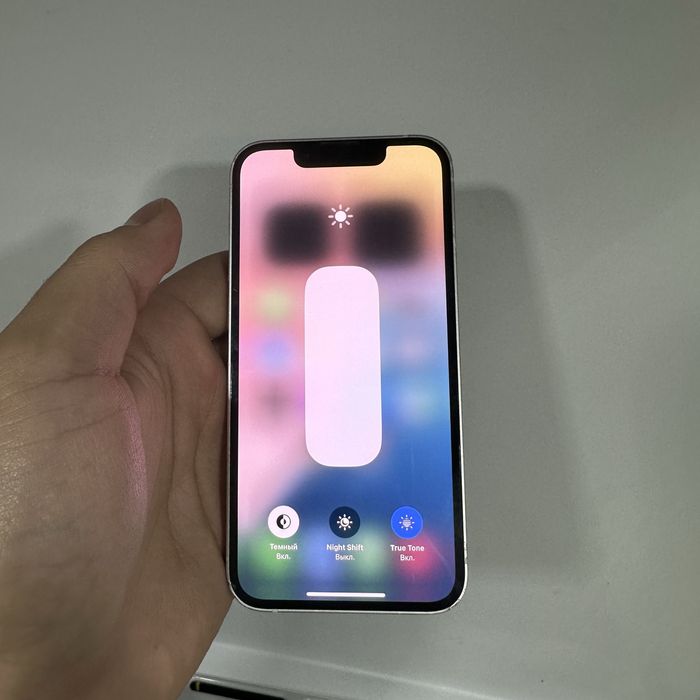 Iphone 13 mini srochna