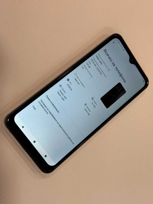 HMD ARC – 64GB - Черен