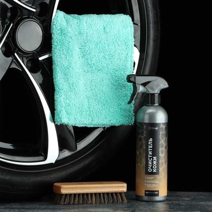 Автохимия. Автокосметика