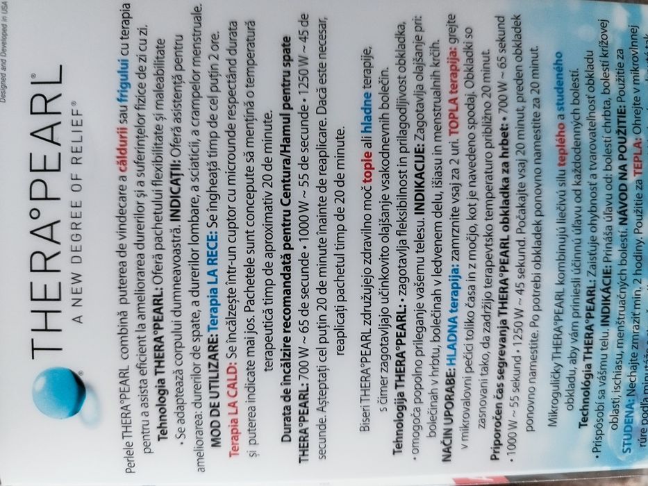 Centură/ham pentru spate