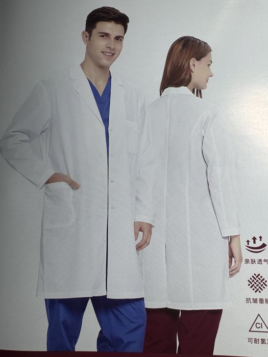 Медицинская форма Китайская в ассортименте