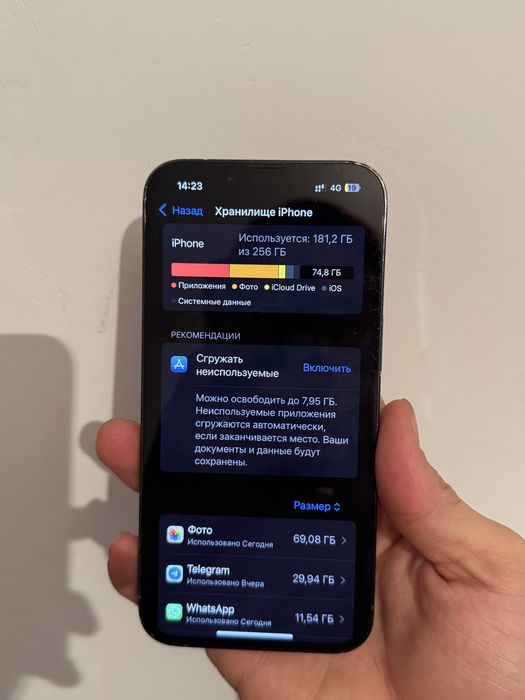 Продается Iphone 13 pro