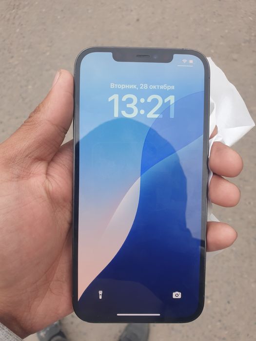 Iphone 12 pro max sotiladi