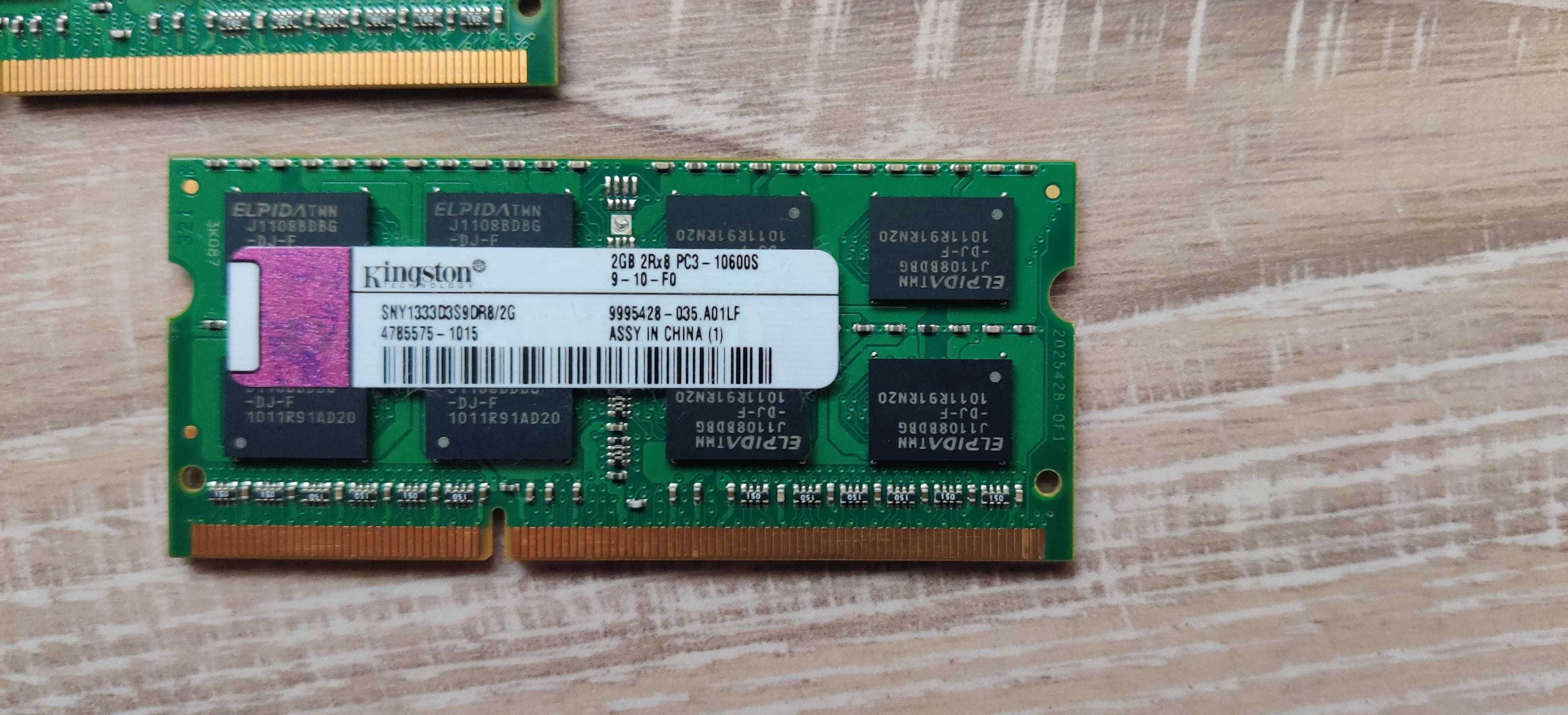 Memorie DDR3 RAM Laptop - SODIM PC3 10600S 2Rx8- 2GB Kingston