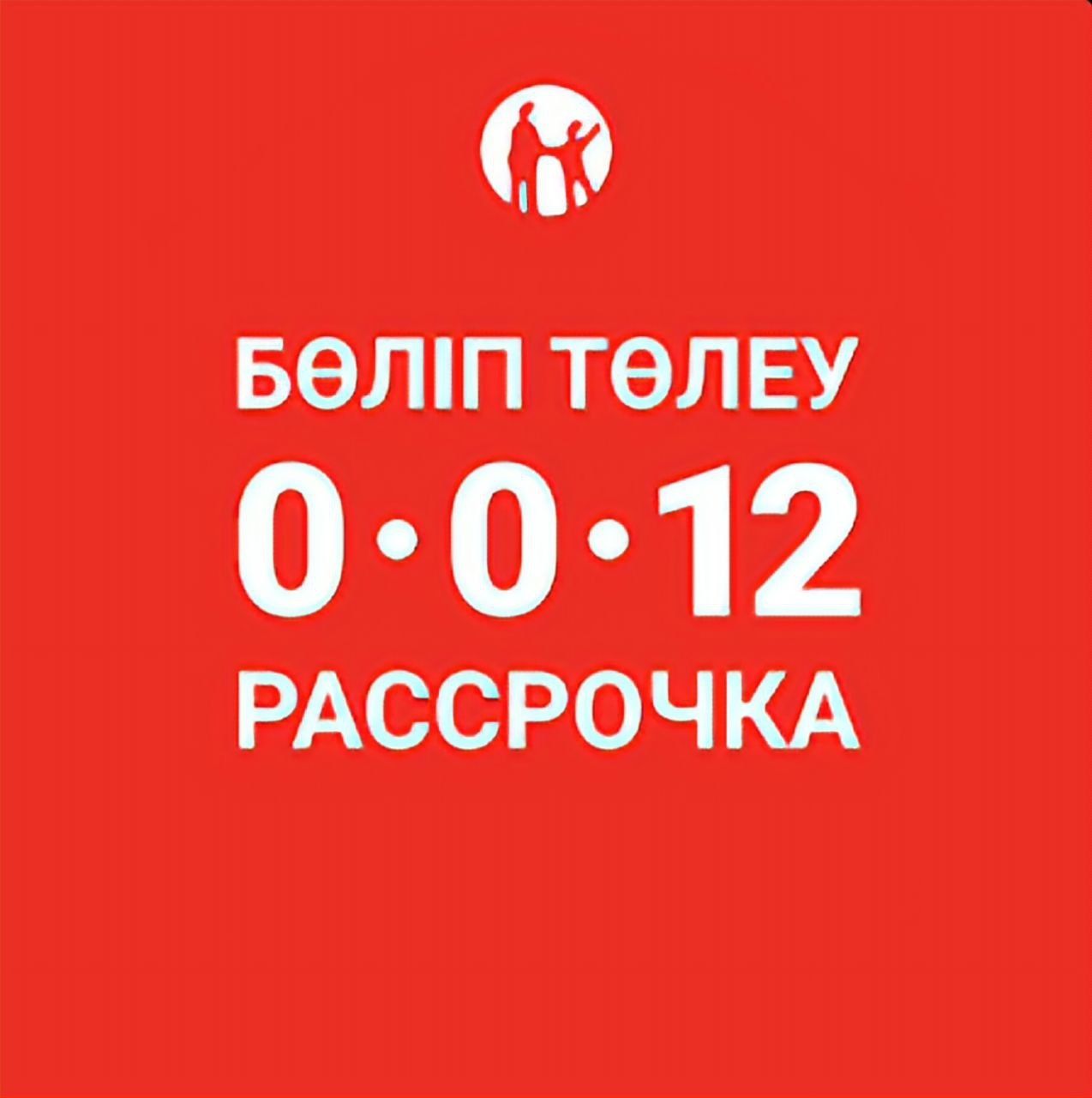 Redmi 10c /TechnoAltyn/рассрочка