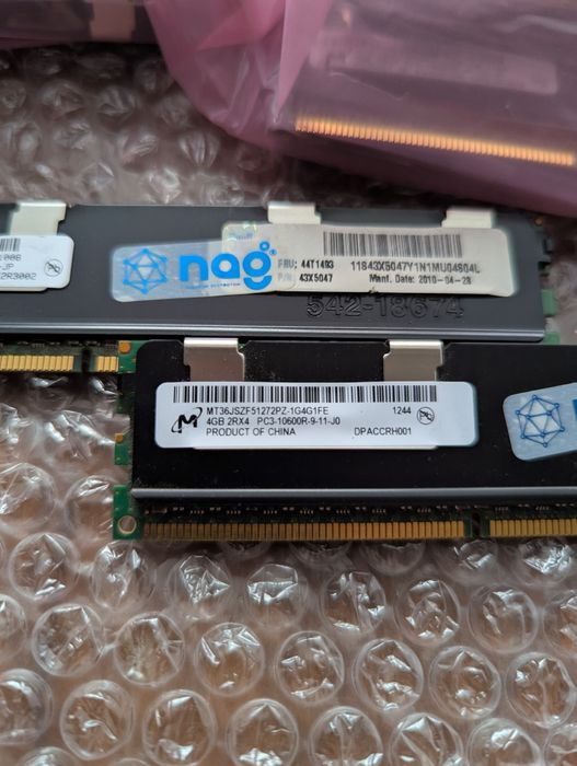 Память DDR3 4GB PC3-10600R ECC