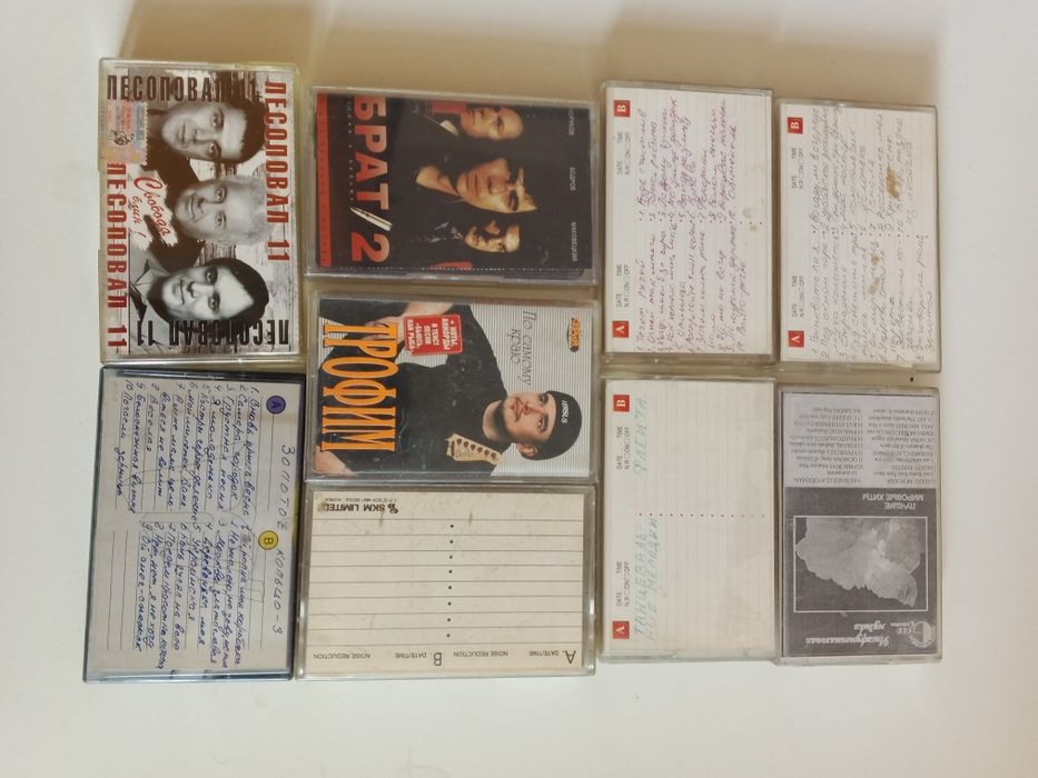 Кассета новая и б/у