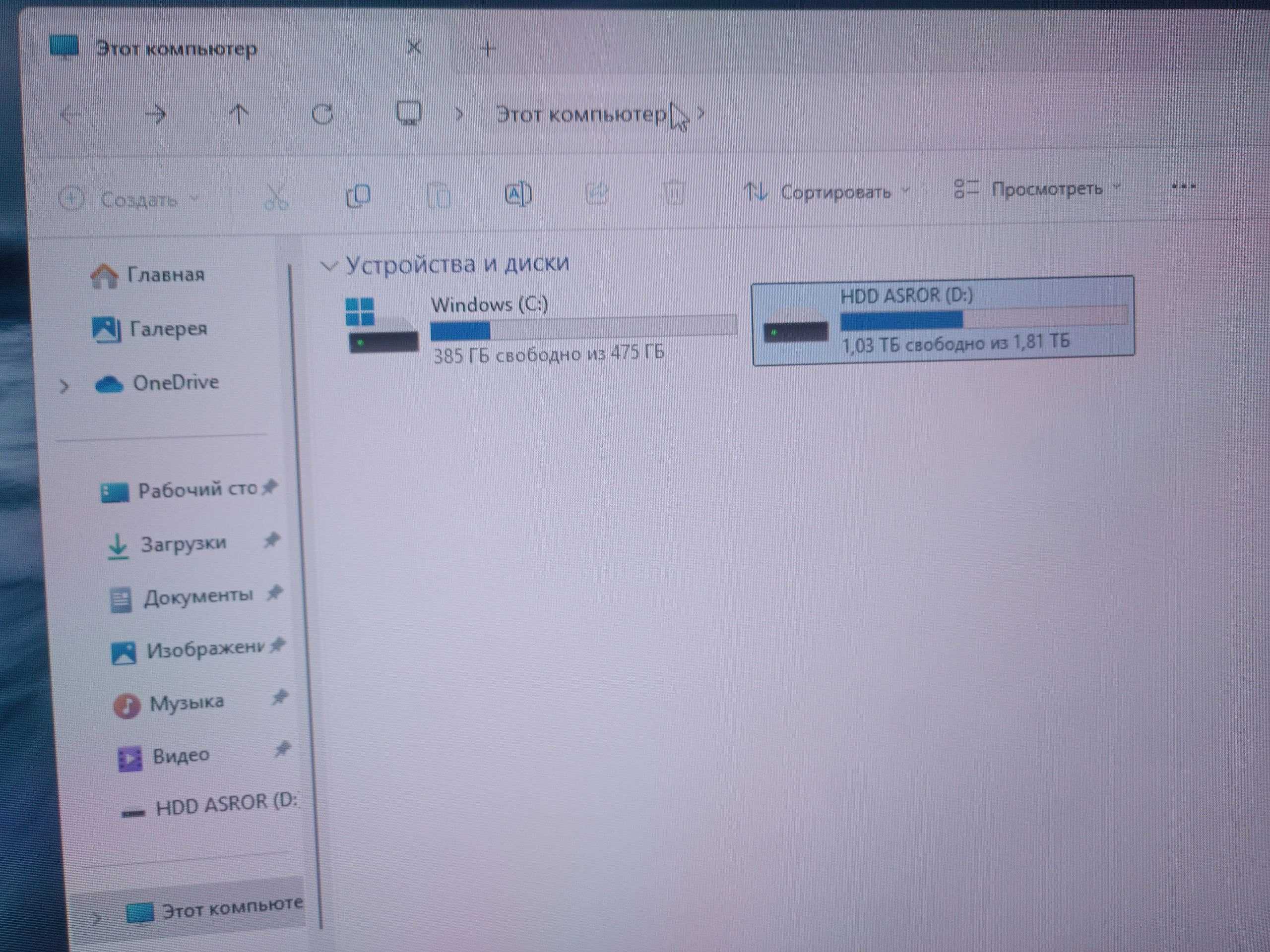 uyin uchun stol kompyuteri komplekt kuchli pk