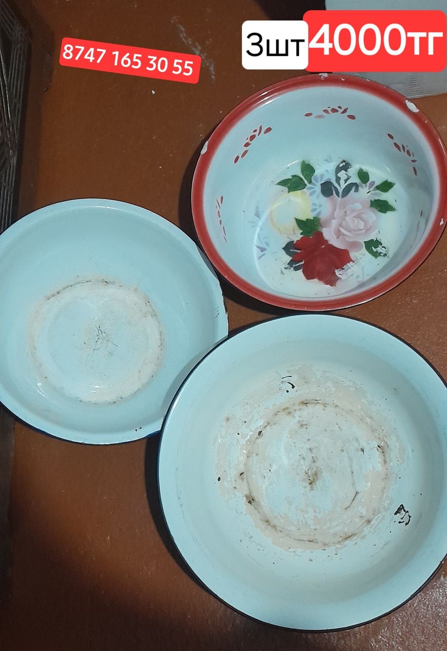 Кострюли и чашки лакированные. Очень нужное утварь на даче.