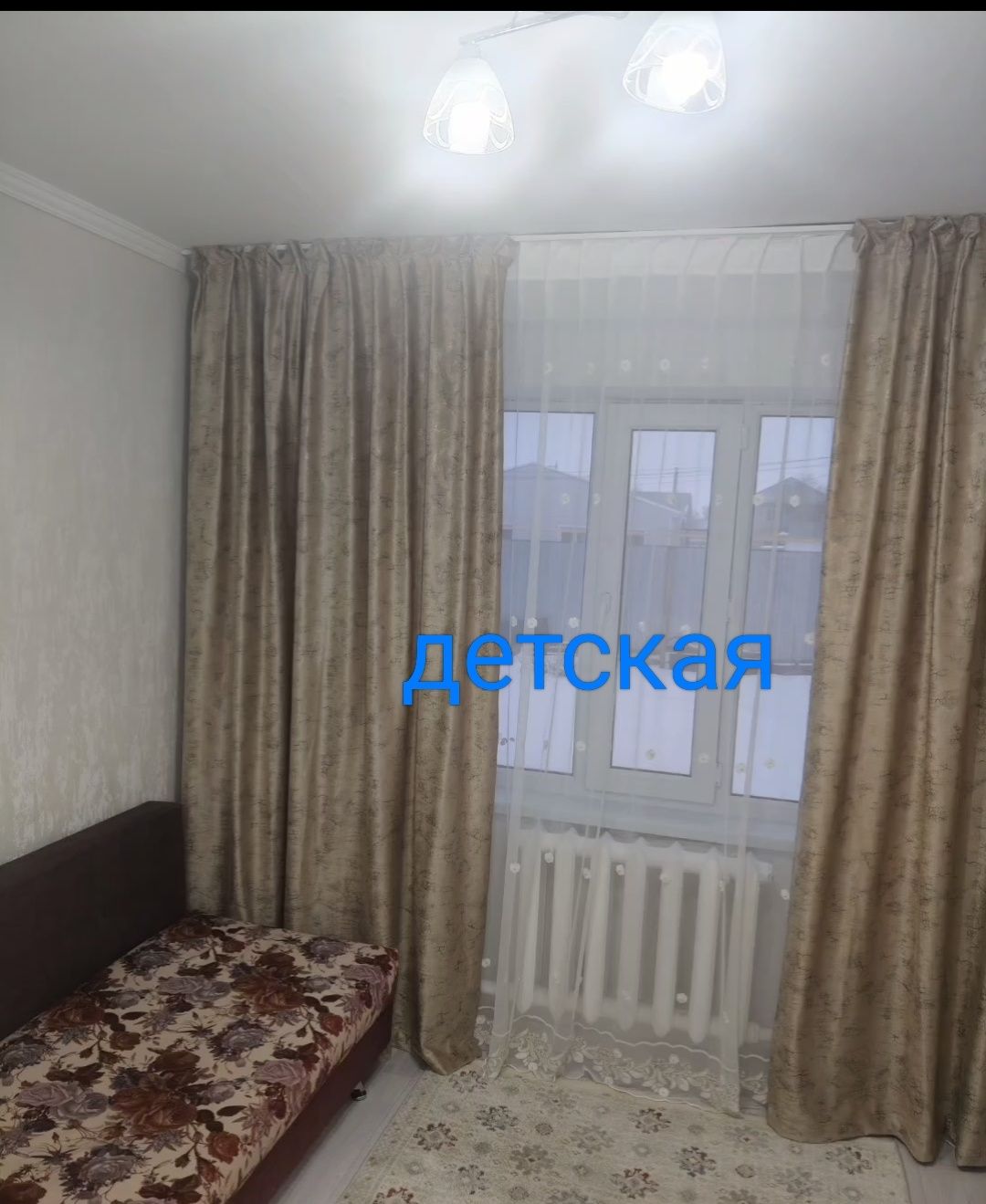 Срочно продам дом