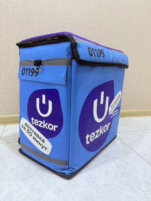 Uzum Tezkor termo sumka