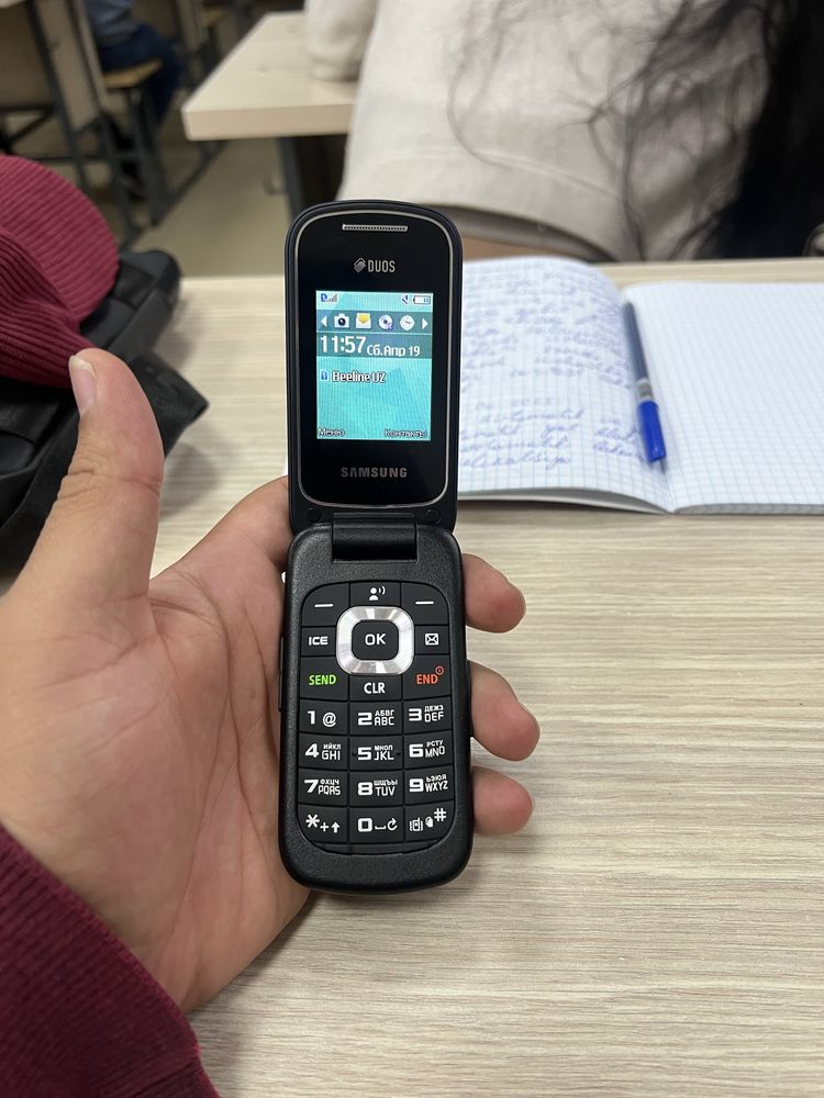 Samsung gusto duos