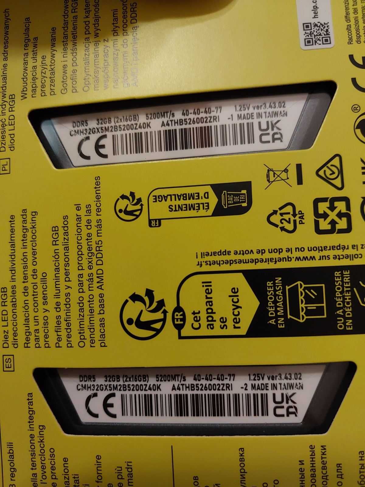 32GB DDR5 Corsair Vengance RGB, 5200Mhz, CL40 (Expo/XMP) - Нова !