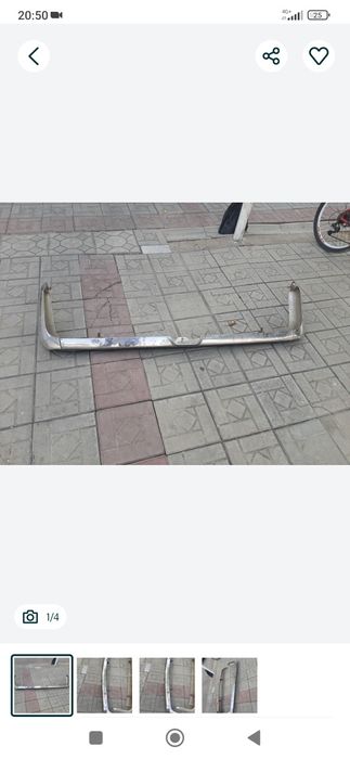 Волга бампер задний