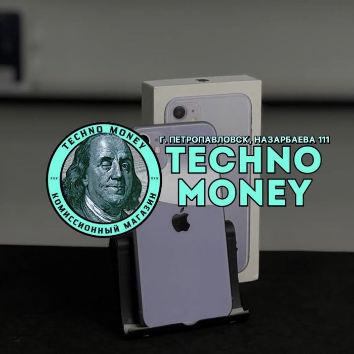 iPhone 11 (128gb) | Рассрочка 0•0•24 | Гарантия | Trade in