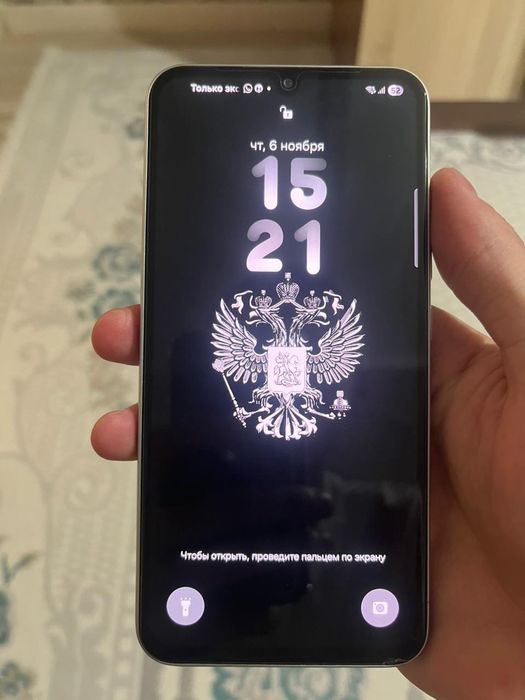 Самсунг а34 5g 120герц