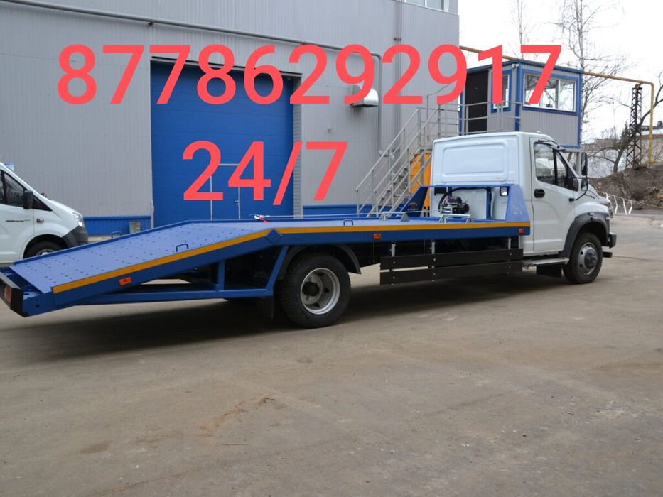 Эвакуатор Акшатау Акжал